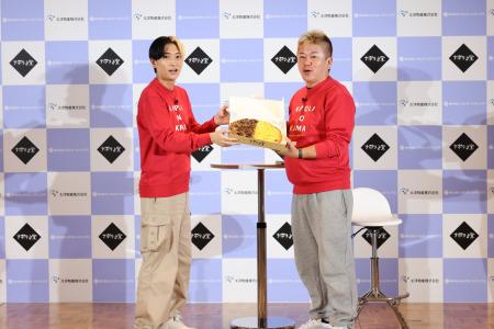 「ナポリの窯」運営の株式会社いちごホールディングス 「ナポリの窯」運営の株式会社いちごホールディングス