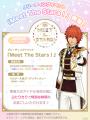 アプリ「うたの☆プリンスさまっ♪ LIVE EMOTION」utf-8 アプリ「うたの☆プリンスさまっ♪ LIVE EMOTION」utf-8