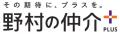野村不動産ソリューションズ独自の実勢価格調査 2026 野村不動産ソリューションズ独自の実勢価格調査 2026