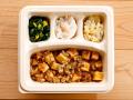 花椒香る本格中華!「シビ辛四川麻婆豆腐」が7月3日( 花椒香る本格中華!「シビ辛四川麻婆豆腐」が7月3日(
