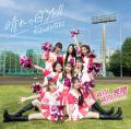 板野友美プロデュース“応援するアイドル”「RoLuANGEL 板野友美プロデュース“応援するアイドル”「RoLuANGEL