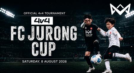 【挑戦者求む】4v4 FC Jurong Cup 2026開催のお知らせ 【挑戦者求む】4v4 FC Jurong Cup 2026開催のお知らせ