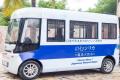 日本発EVミニバス『Smart BUS』、ガーナ共和国で初の 日本発EVミニバス『Smart BUS』、ガーナ共和国で初の
