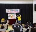 【淑徳大学】パネルシアターの上演会を7月11日(utf-8 【淑徳大学】パネルシアターの上演会を7月11日(utf-8