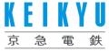 コラボ企画「俺クロ×京急 今すぐ乗り込め!謎解き列車 コラボ企画「俺クロ×京急 今すぐ乗り込め!謎解き列車