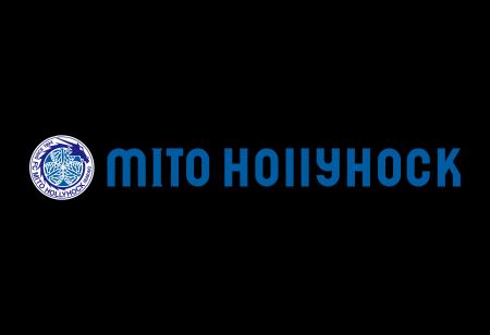 イーゲート株式会社、Jリーグクラブ水戸ホーリーホッ イーゲート株式会社、Jリーグクラブ水戸ホーリーホッ
