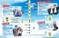 「俺クロ×京急 今すぐ乗り込め!謎解き列車(ミスutf-8 「俺クロ×京急 今すぐ乗り込め!謎解き列車(ミスutf-8