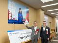 鈴与(株) 名古屋大学とネーミングライツ事業契約を締 鈴与(株) 名古屋大学とネーミングライツ事業契約を締
