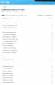 Google × AnthropicのLLMオーケストレーションを採用 Google × AnthropicのLLMオーケストレーションを採用