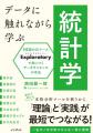 編集者が今だからこそおすすめしたい良書をピックアッ 編集者が今だからこそおすすめしたい良書をピックアッ