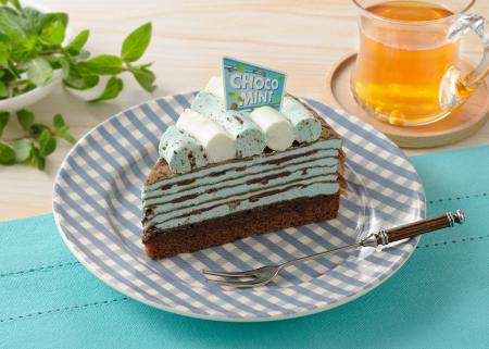 【銀座コージーコーナー】好評の「チョコミントミルク 【銀座コージーコーナー】好評の「チョコミントミルク