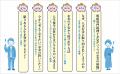 相続の専門家として3万件に及ぶ人の最終章に立ち会っ 相続の専門家として3万件に及ぶ人の最終章に立ち会っ