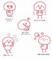 絵心も下描きも不要! 人気イラストレーターによる「棒 絵心も下描きも不要! 人気イラストレーターによる「棒
