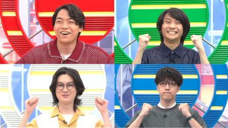 ついに今夜9時『パネルクイズ アタック25 QuizKnock大 ついに今夜9時『パネルクイズ アタック25 QuizKnock大