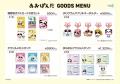 クオラス、TikTokフォロワー130万人超の人気キャラク クオラス、TikTokフォロワー130万人超の人気キャラク