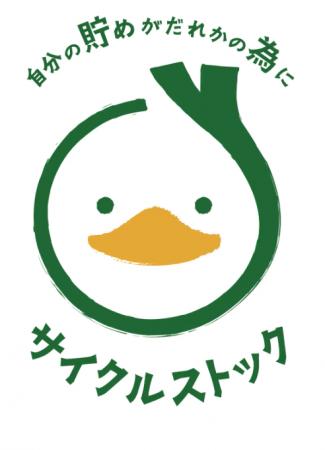 「売るためではなく、届けるために。」LOCALO Noodle 「売るためではなく、届けるために。」LOCALO Noodle