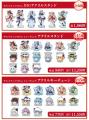 『東方Project』×『ROUND1』コラボキャンペーン開催決 『東方Project』×『ROUND1』コラボキャンペーン開催決