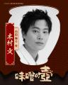 俳優・企画・監督の海老沢七海が描く、新たな一歩。朝 俳優・企画・監督の海老沢七海が描く、新たな一歩。朝