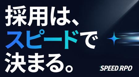 内定辞退の1位は「他社の選考通過」44%──SilverX、選 内定辞退の1位は「他社の選考通過」44%──SilverX、選