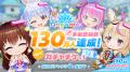 QualiArtsとカバーが共同開発する「ホロライブ」初の QualiArtsとカバーが共同開発する「ホロライブ」初の