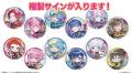 2.5次元アイドルグループ「いれいす」夏の全国ツアー 2.5次元アイドルグループ「いれいす」夏の全国ツアー