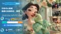 【無料コード配布】WinX DVD Ripper Platinumなど人気 【無料コード配布】WinX DVD Ripper Platinumなど人気