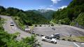 【白山白川郷ホワイトロード】全線開通・片道無料キャ 【白山白川郷ホワイトロード】全線開通・片道無料キャ