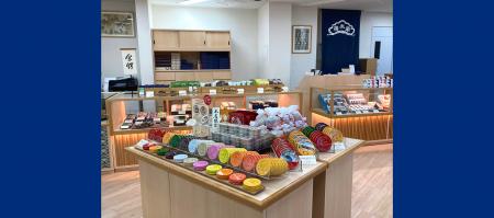 榮太樓總本鋪、仮店舗へ移転し日本橋での営業を継続 榮太樓總本鋪、仮店舗へ移転し日本橋での営業を継続