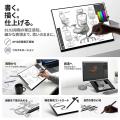 先行販売開始45分で目標金額の約1,000%を達成!ビジ 先行販売開始45分で目標金額の約1,000%を達成!ビジ