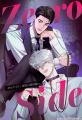 【Renta!】C&C Revolution Inc.作品『Zero Side~理 【Renta!】C&C Revolution Inc.作品『Zero Side~理