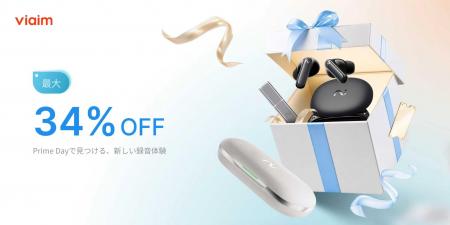 【Amazonプライムデー】AIスマートイヤホンおよびスマ 【Amazonプライムデー】AIスマートイヤホンおよびスマ