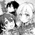 原作シリーズ累計発行部数430万部突破!TVアニメ『ひ 原作シリーズ累計発行部数430万部突破!TVアニメ『ひ