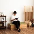 住まいに、畳のやすらぎを。収納付き小上がり畳ユニッ 住まいに、畳のやすらぎを。収納付き小上がり畳ユニッ