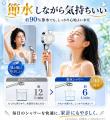 【7/7~7/13プライムデー】年中最大の割引の祭典!特 【7/7~7/13プライムデー】年中最大の割引の祭典!特