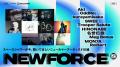 SPACE SHOWER NEW FORCE特別企画! SPACE SHOWER NEW FORCE特別企画!
