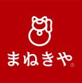 マツコ・デラックスさん×ミッツ・マングローブさんがC マツコ・デラックスさん×ミッツ・マングローブさんがC
