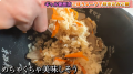 大食いタレント・ギャル曽根が具沢山の食べるスutf-8 大食いタレント・ギャル曽根が具沢山の食べるスutf-8
