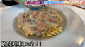 大食いタレント・ギャル曽根が具沢山の食べるスutf-8 大食いタレント・ギャル曽根が具沢山の食べるスutf-8