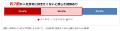 「自宅のインテリアに関する意識調査2026」結果を発表 「自宅のインテリアに関する意識調査2026」結果を発表