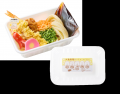丸亀製麺に「すみっコぐらし」がやってくる!丸亀製麺 丸亀製麺に「すみっコぐらし」がやってくる!丸亀製麺