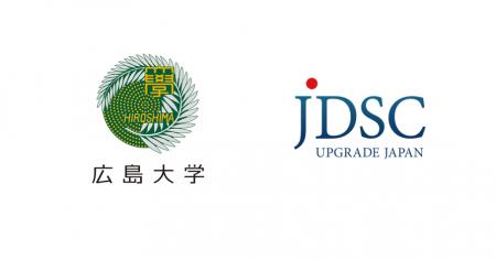 JDSC、広島県「ひろしま AI サンドボックス」第 2 期 JDSC、広島県「ひろしま AI サンドボックス」第 2 期
