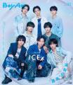 1st COVERにaoen、2nd COVERにICExが登場! 時代を築 1st COVERにaoen、2nd COVERにICExが登場! 時代を築