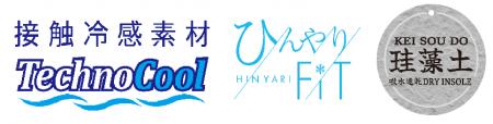 【ABC-MART】足元から夏のビジネス&ライフスタイルを 【ABC-MART】足元から夏のビジネス&ライフスタイルを