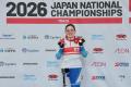 【愛媛】2028年ロサンゼルスパラリンピック出場を目指 【愛媛】2028年ロサンゼルスパラリンピック出場を目指