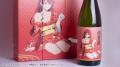 TVアニメ『無職転生III ~異世界行ったら本気だす~』 TVアニメ『無職転生III ~異世界行ったら本気だす~』