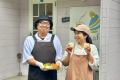 和歌山県田辺市の関係人口創出プロジェクト「TANABEES 和歌山県田辺市の関係人口創出プロジェクト「TANABEES