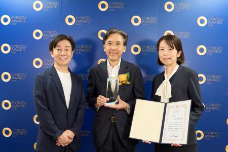 JBCC、「CYBOZU AWARD 2026」 で3部門を受賞 JBCC、「CYBOZU AWARD 2026」 で3部門を受賞