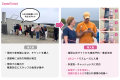 年間28万人が訪れる北海道の人気観光地「頭大仏殿」、 年間28万人が訪れる北海道の人気観光地「頭大仏殿」、