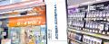 【iBasso】日本最大級のイヤホン・ヘッドホン専門店 e 【iBasso】日本最大級のイヤホン・ヘッドホン専門店 e