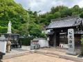 おみおくりペット火葬が静岡・愛知で13の寺院と提携開 おみおくりペット火葬が静岡・愛知で13の寺院と提携開
